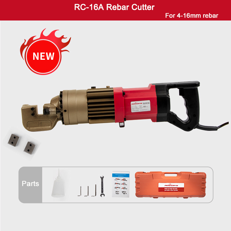 Rebar Cutter를 판매합니다
