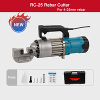 4-25mm 휴대용 철근 절단기 1600W RC-25